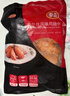 泰森（Tyson）奥尔良鸡翅中454g 烧烤鸡翅鸡中翅冷冻半成品生鲜空气炸锅食材 实拍图