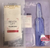 欧莱雅玻色因3.0安瓶面膜含赠到手30片保湿修护护肤品七夕礼物 实拍图
