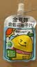金豆芽金银花柚子汁儿童果汁饮品送礼盒装夏天户外饮料100ml*13袋 实拍图
