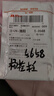 手机数据线适用华为tpyec7A快充p70p30p40mate荣耀nova7pro小米vivo手机tapyc充电线安卓typc 【1.5米1条】7A快充120W-TYPEC口 实拍图
