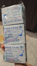 ABCKMS轻透薄健康配方超薄无感迷你巾卫生巾套装京东自营190mm*24片 实拍图
