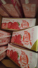 蒙牛真果粒草莓味牛奶饮品250g*12盒  礼盒新老包装 含乳饮料送礼礼盒 实拍图