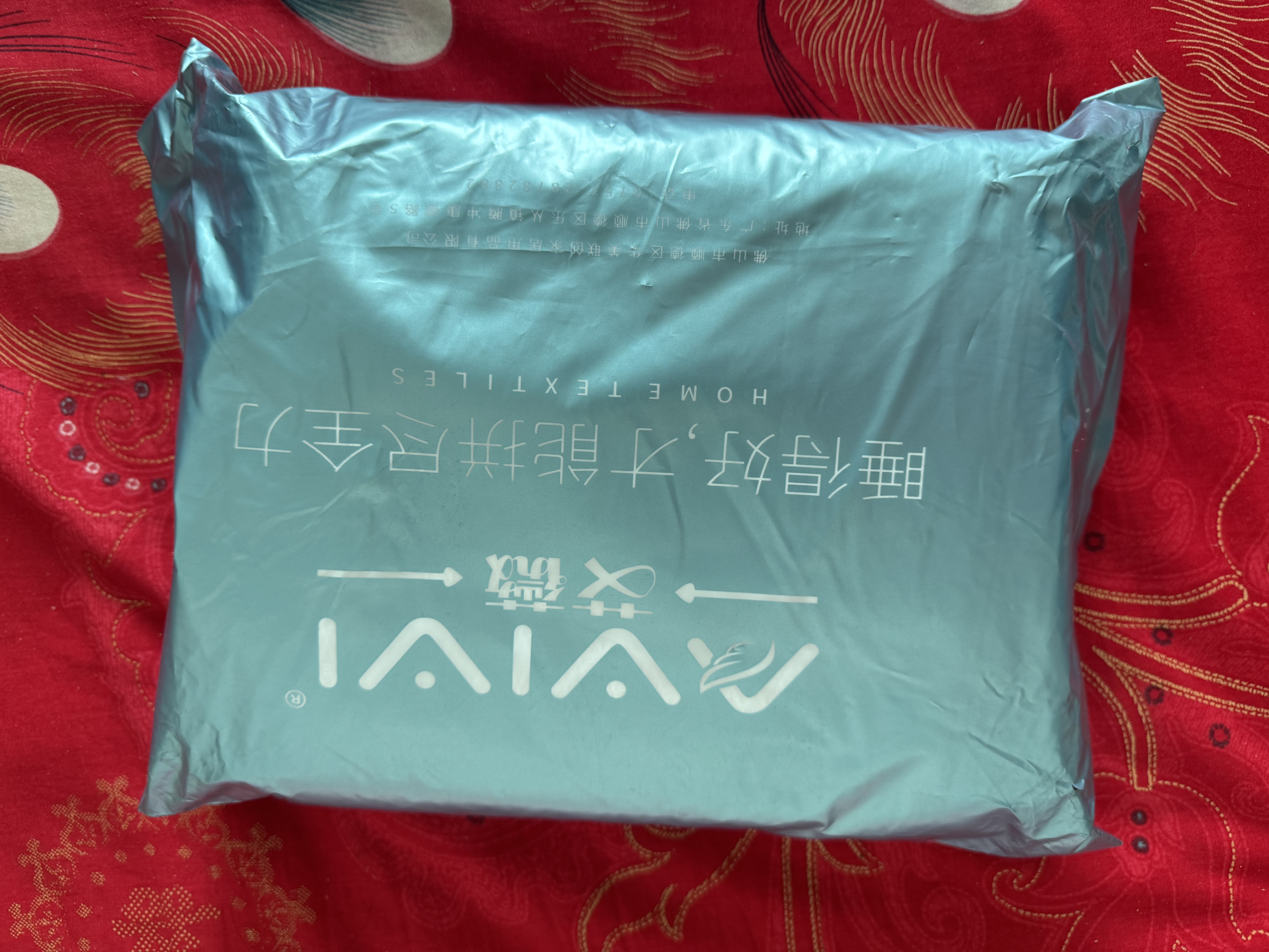 艾薇毛毯被夏季竹纤维冰丝毛巾被单人空调毯午睡毯子夏季 蓝200*230cm 实拍图