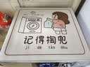 柯锐迩滚筒洗衣机盖垫防尘防水罩冰箱床头柜盖布硅藻泥盖巾吸水防晒垫子55*60cm 实拍图