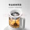 米家小米养生壶P1烧水壶电热水壶恒温壶 泡茶煮茶器一体 儿童冲奶自动保温 家用办公室1.8L P1【智能萃茶】 1.8L 配茶漏炖盅 1.8L 实拍图