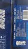 雪花啤酒(Snowbeer)勇闯天涯330ml*6听 尝鲜小包装 京东自营热销商品 实拍图