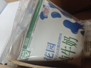 花园袋装利乐枕纯牛奶新疆原生奶净含量 200g*20包整箱礼盒装新疆特产 实拍图