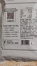 方家铺子中华老字号 海带干220g/袋 深海宽叶南日干海带 火锅烫菜凉拌炖汤 实拍图