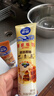 雀巢（Nestle）鹰唛炼奶原味185g*2+巧克力味185g*1炼乳 实拍图