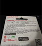 闪迪（SanDisk）256GB Type-C USB3.2 手机U盘DDC3绿色 读速高达400MB/s 自动备份 手机电脑两用 双接口大容量优盘 实拍图