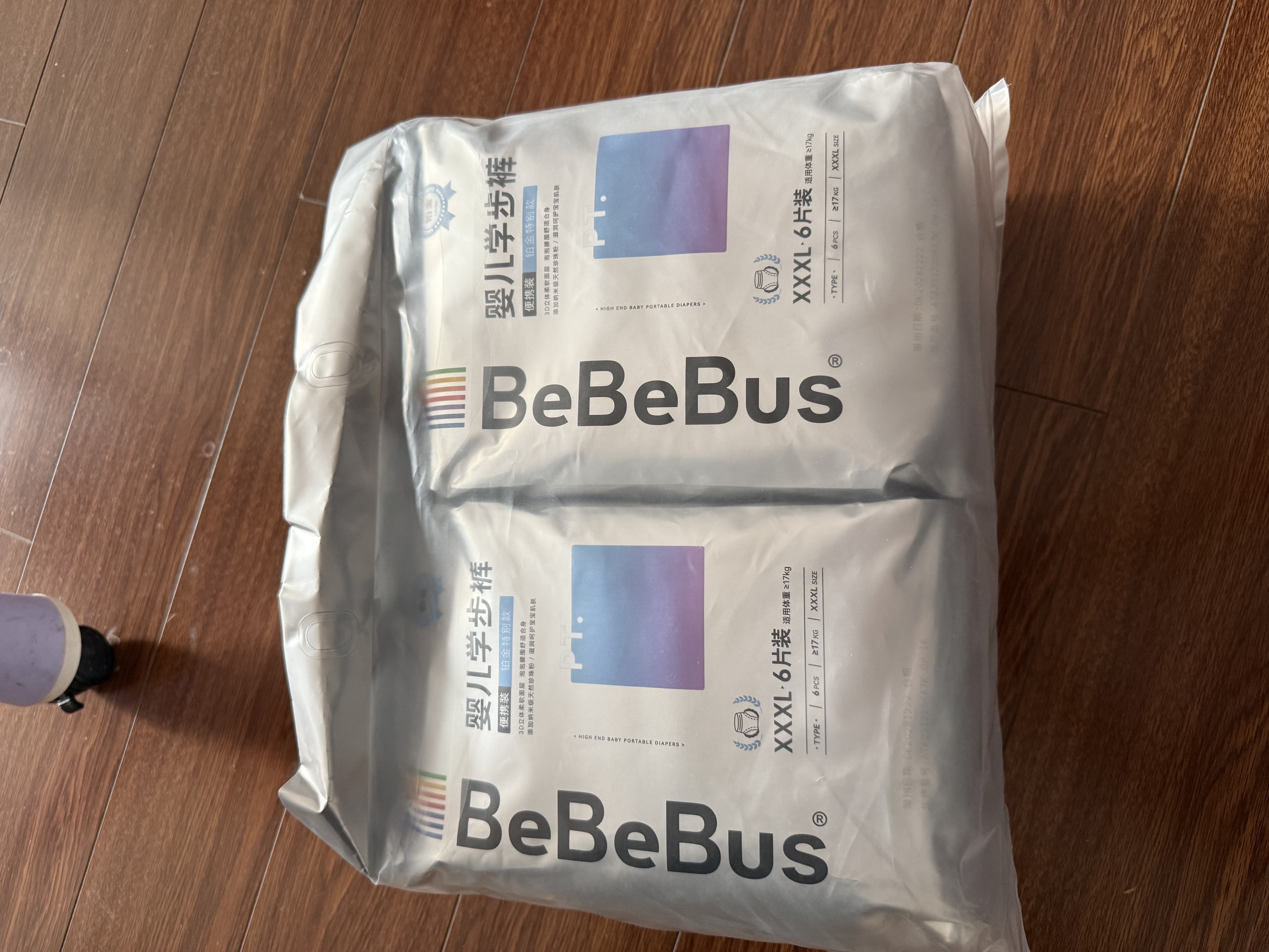 bebebus纸尿裤铂金系列宝宝超薄透气拉拉学步裤夜用安睡独立便携装尿不湿 拉拉裤XXXL码24片/提 实拍图
