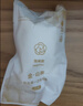 babycare爆款山茶花一次性内裤女孕产妇日抛出差旅行XL码15条【安全灭菌】 实拍图