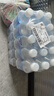 依能 锌强化 无糖无汽弱碱苏打水饮料 350ml*15瓶 塑膜装 饮用水 实拍图