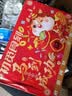【三只松鼠同厂】零食大礼包中式糕点糖果辣条组合休闲零食 【超值礼包】11款共66包（每箱约400g） 1箱装 实拍图