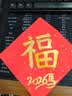 金万年大中小楷极细秀丽笔写书法练字专用笔钢笔式书法笔软毛笔练字软硬笔 黑色 4支 G-0938T 实拍图