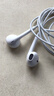 Apple/苹果 EarPods 闪电/Lightning有线耳机 iPhone耳机原装耳机适用闪电接口的手机平板 实拍图
