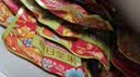 三只松鼠每日坚果750g30袋独立包装腰果开心果干休闲零食礼包团购送礼 实拍图