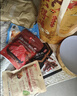 良品铺子麒开得胜零食大礼包2016g 猪肉牛肉零食桶礼盒团购 休闲零食 实拍图