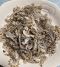 阿具泡椒鱼皮1kg 开袋即食  海鲜菜肴 开胃小吃 烧烤聚会小凉菜 实拍图