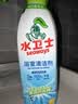 水卫士浴室清洁剂500g*3瓶卫生间马桶厕所水龙头玻璃水垢瓷砖地板清洗剂 实拍图