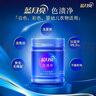 蓝月亮活氧色渍净彩漂粉500g 除菌爆炸盐校服净 去污渍去黄白衣婴儿可用 实拍图