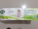 雨森（YUSEN）天然柔滑无芯卷纸卫生纸200g*10卷2000g4斤装厕纸手纸150*138mm 实拍图