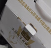 1号会员店（One's Member）大码可生食鲜鸡蛋30枚净重3.6斤精选礼盒装 源头直发 实拍图