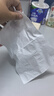 维达（Vinda）抽纸 【孙颖莎推荐】超韧3层130抽*24包M码 新旧随机 整箱 实拍图