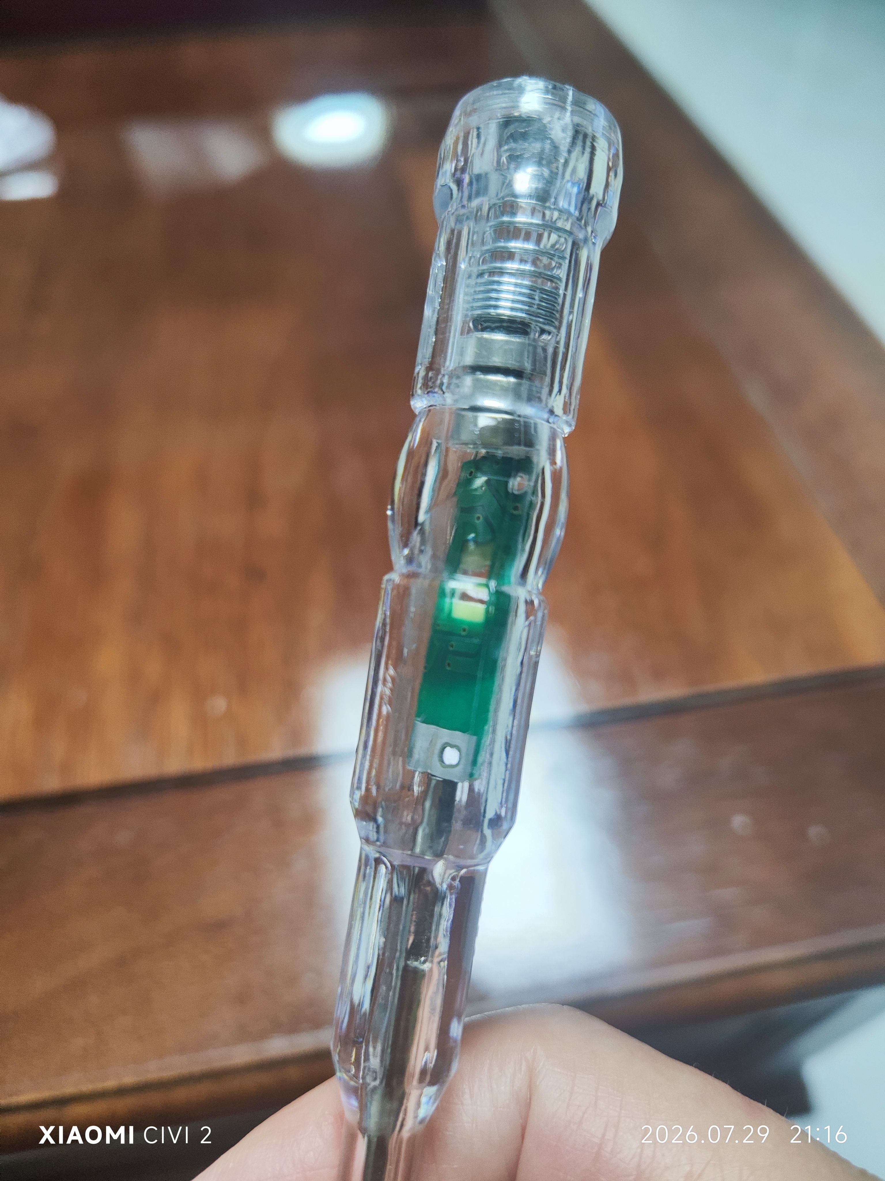 电笔电工专用测断线漏电新款测电笔智能感应多功能电试电笔螺丝刀 【LED高亮彩光测电笔】2支装 实拍图