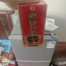 汾酒 老白汾10 清香型白酒 42度 450mL*1瓶  单瓶装 实拍图