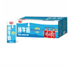 光明纯牛奶250ml*24盒 3.2g原生乳蛋白 营养早餐牛奶整箱送礼京东自营 实拍图
