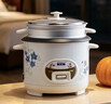 半球（PESKOE）电饭煲5L电饭锅 家用直身电饭煲带蒸笼MW-DS50A1-G 适用人数4至5人 实拍图