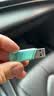 闪迪（SanDisk）128GB Lightning USB3.0 苹果手机U盘 豆蔻绿色 读速90MB/s MFI认证 iPhone/iPad手机电脑两用U盘 实拍图