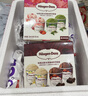 哈根达斯（Haagen-Dazs）冰淇淋超值尽享礼盒装 (香草味*2/比利时巧克力*2) 100ml*4 实拍图
