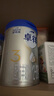 爱他美（Aptamil）爱他美卓徉幼儿配方羊奶粉3段(12-36月龄) 800g 喂养成效一周可见 实拍图