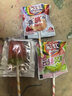 绿箭彩虹糖 特调棒棒糖混合口味 5支54g*4袋 儿童休闲零食 糖果 喜糖 实拍图