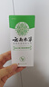 纯春堂云南本草脚气止痒脱皮烂脚丫真菌感染杀菌除脚臭喷剂脚痒克星喷雾 实拍图