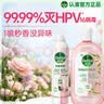 滴露（Dettol）香氛自然衣物消毒液1L*4  留香48H洗衣除汗臭 儿童玩具杀菌消毒水 实拍图