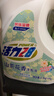 活力28山茶花洗衣液28.8斤（3.6kg*4瓶）持久留香整箱员工福利官方正品 实拍图