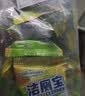 绿岛洁厕宝50g*20块洁厕灵液球块厕所马桶清洁剂蓝泡泡除垢除臭去异味 实拍图