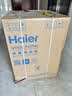 海尔（Haier）滚筒洗衣机单洗全自动家用12公斤超薄12公斤大容量 纯平全嵌 京东自营 以旧换新 XQG120-L52D1 实拍图