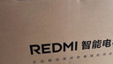 小米（MI）REDMI智能电视A65 65英寸 144Hz高刷 2GB+32GB L65RB-RAE电视平板小米显示器家电 实拍图