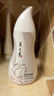 养元青云南白药防脱洗发水210ml*3顺滑修护洗发露根根修护棕葫芦 实拍图