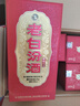 汾酒老白汾 甲等鸿运 清香型白酒 婚事宴请 53度475mL6瓶 整箱装 实拍图