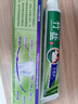 竹盐LG全优护牙膏220g*1支牙龈护理清爽口感减轻牙渍清洁口腔 实拍图