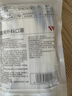 维德（WELLDAY）成人低阻力医用外科一次性口罩泡泡纱成人防尘防晒薄过敏透气10只 实拍图