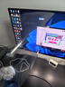 泰坦军团26.5英寸 QD-OLED 五层串联镜面屏 4K 240Hz 满血DP2.1 硬件低蓝光 内置音箱 电竞显示器 G2785W 实拍图