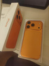 Apple/苹果【保底89元合约】iPhone 17 Pro 256GB 星宇橙色支持移动联通电信5G双卡双待 实拍图