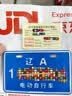 五星钻豹电动自行车A43新国标长续航电动车48V22AH石墨烯铅酸智能日常通勤上班男女代步可上牌软糖粉 实拍图