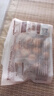 三只松鼠量贩袋装草本味纸皮核桃500g 每日坚果炒货休闲零食品 实拍图
